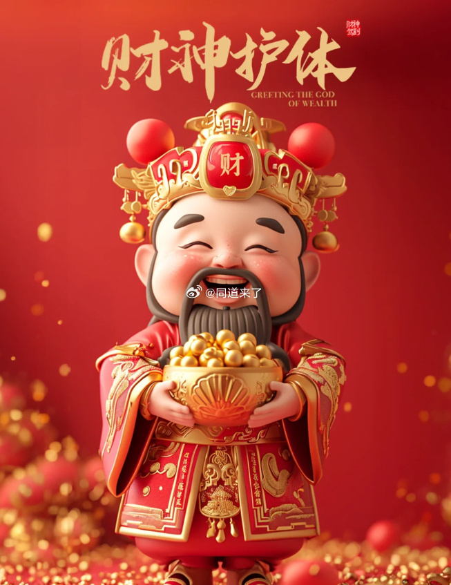 吴曦：我预测法国队夺冠，他们从个人能力到人员配置都非常强