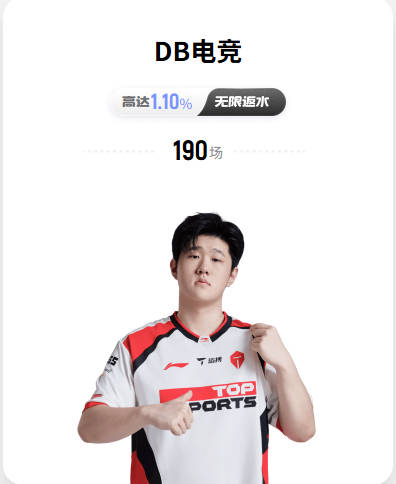 haha体育官方网站