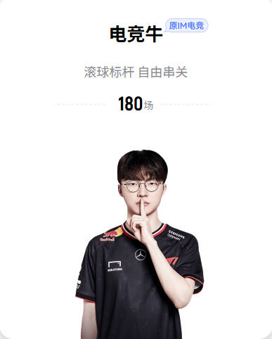 苏醒：西班牙踢得真臭 我不信有几个人没被这个比分打脸的